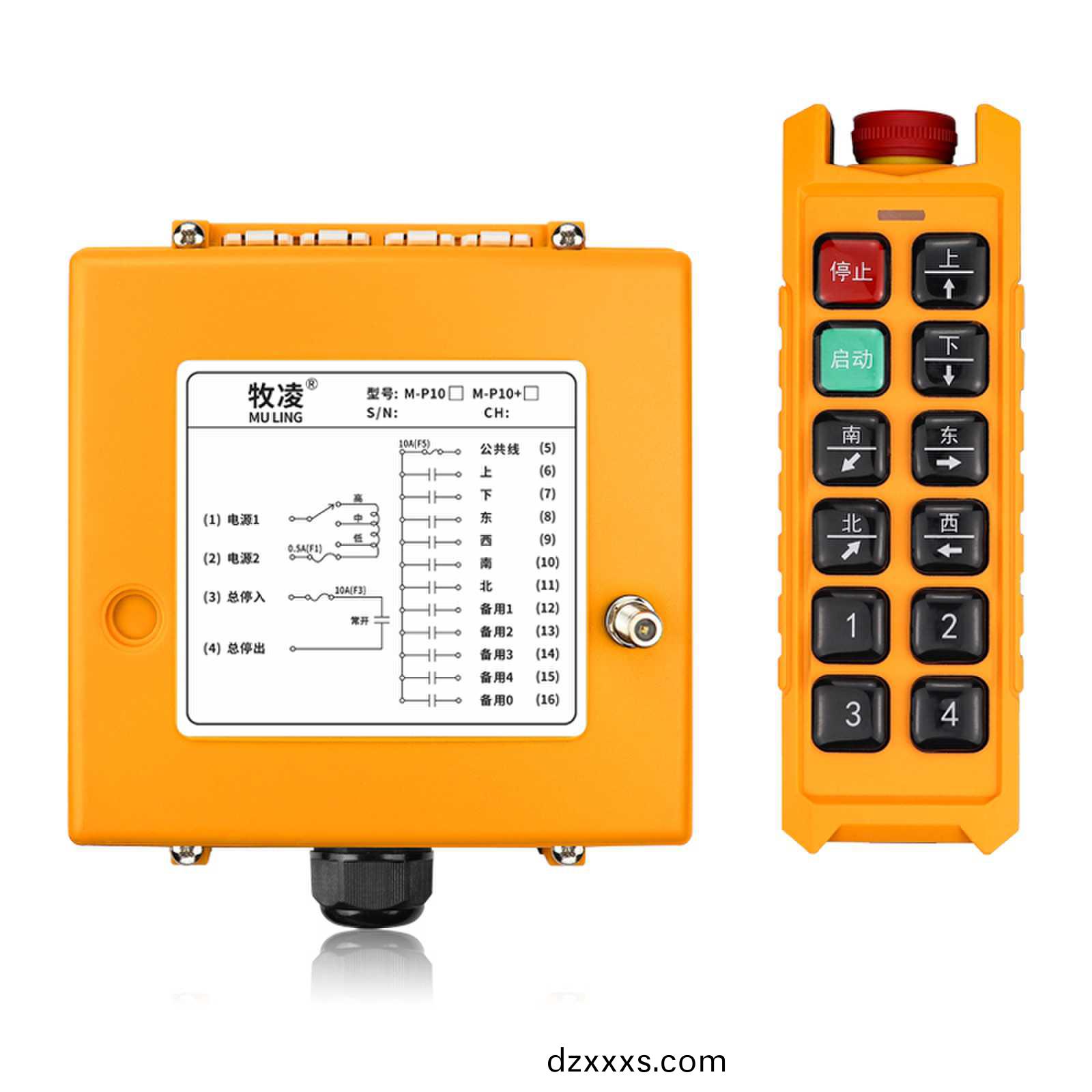 工(gong)業(yè)設備(bei)遙(yao)控(kong)器(qi)的工(gong)作(zuo)原理(li)