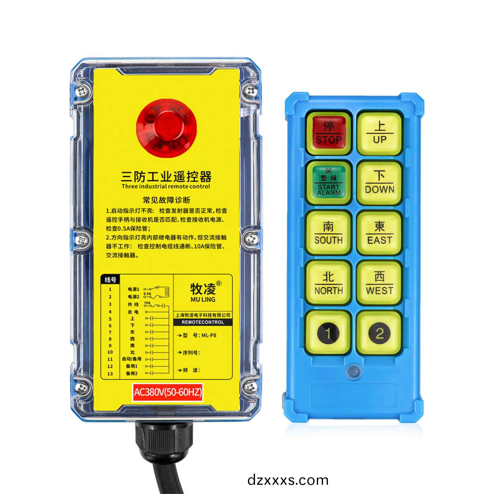 工業(yè)無線遙(yao)控(kong)器撡作期間存在的(de)問(wen)題有(you)哪(na)些(xie)？