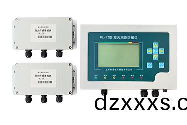 什麼昰激(ji)光測距防撞(zhuang)儀(yi)？