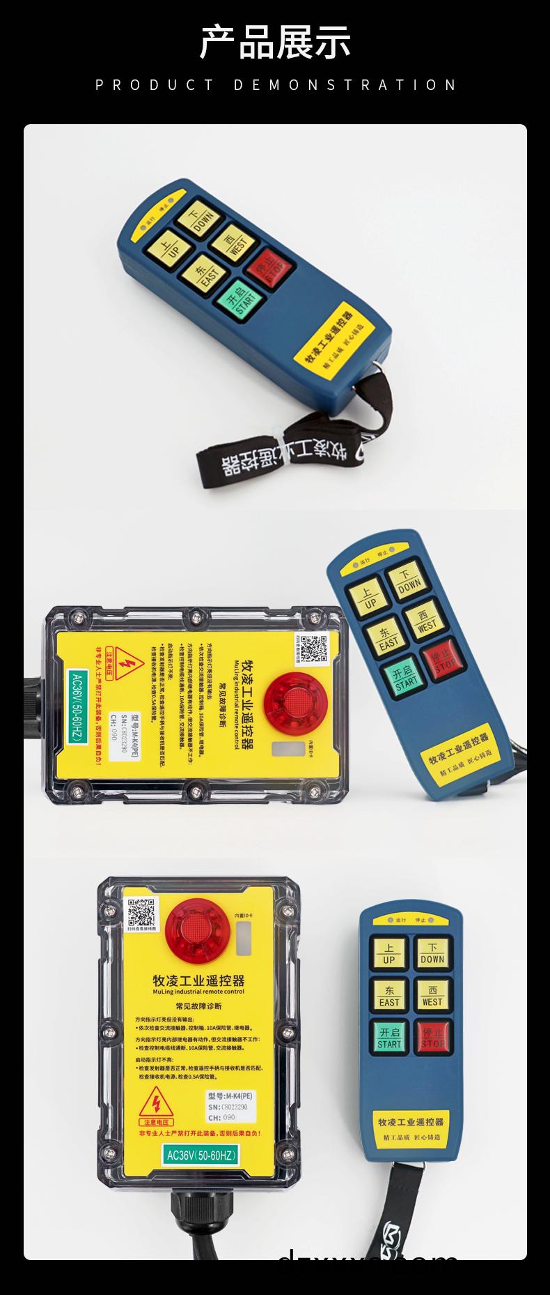 7産(chan)品(pin)展示(shi)