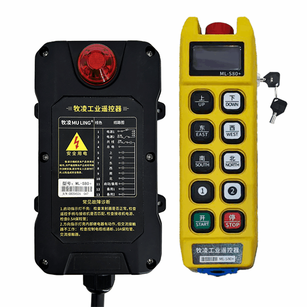 9a32e48025a2d642c222c6c20ba29d07_1746500369522993