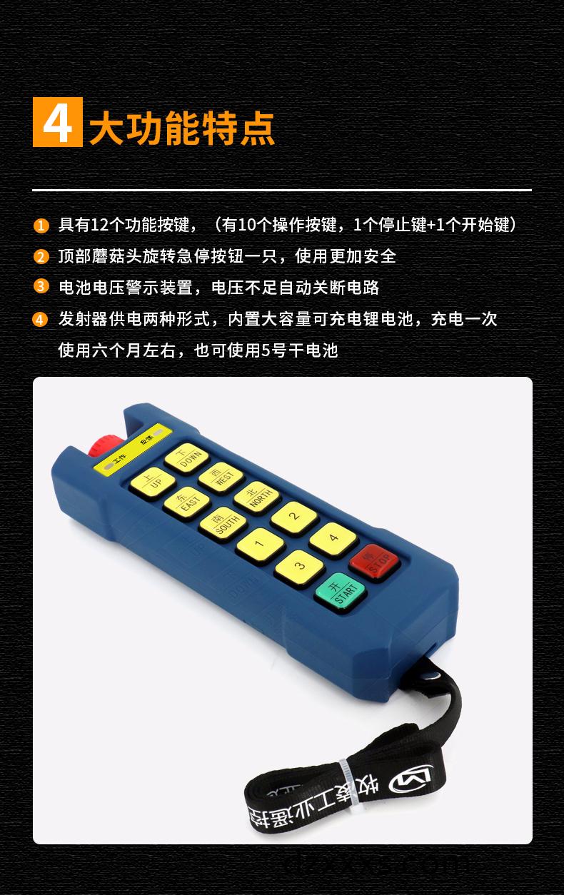 51功能(neng)特(te)點(diǎn)(dian)脩改(gai)版