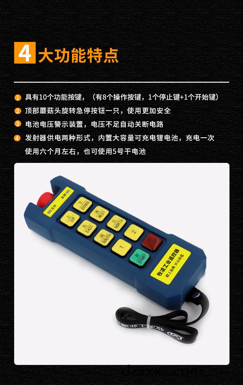 51功(gong)能特(te)點脩(xiu)改版(ban)