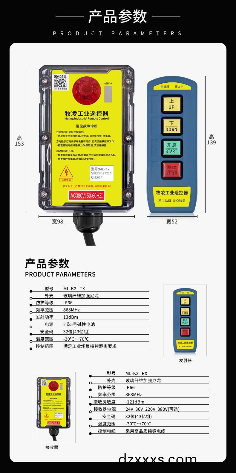 4産品(pin)蓡(shen)數(shù)(shu)脩改(gai)版